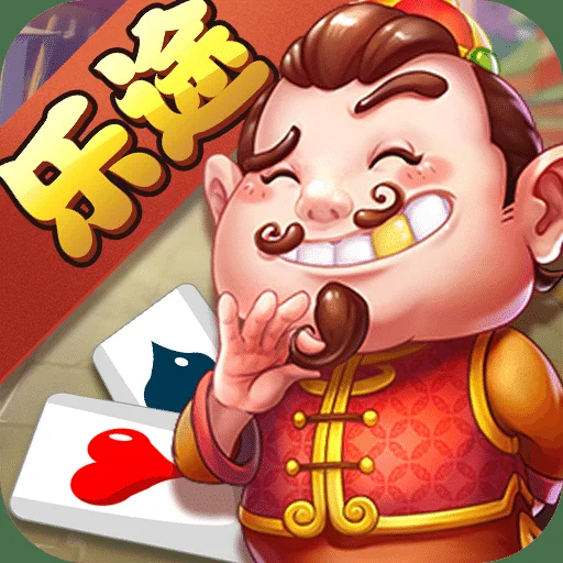 汇赢国际h5 APP消息推送功能