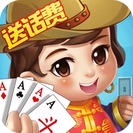 汇赢国际h5 APP游戏大厅功能