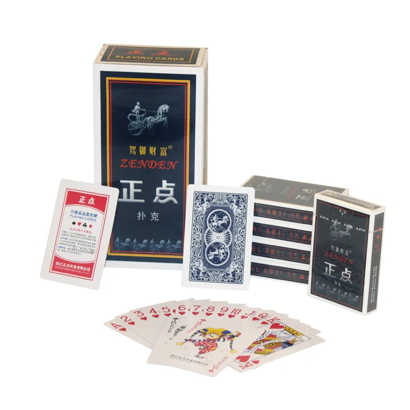 汇赢国际h5棋牌大厅丰富游戏种类展示