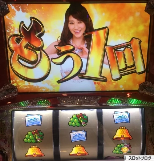 汇赢国际h5经典老虎机游戏展示
