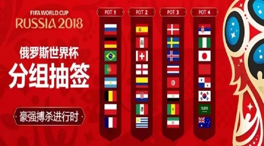 棋牌大厅入口